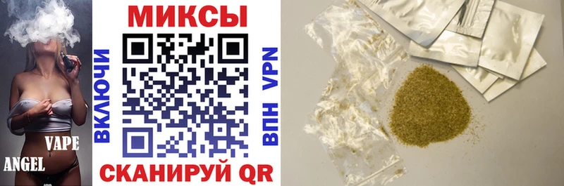 цены наркотик  Купино  сайты даркнета какой сайт  Бутират Butirat 