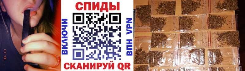 БУТИРАТ 1.4BDO Купино