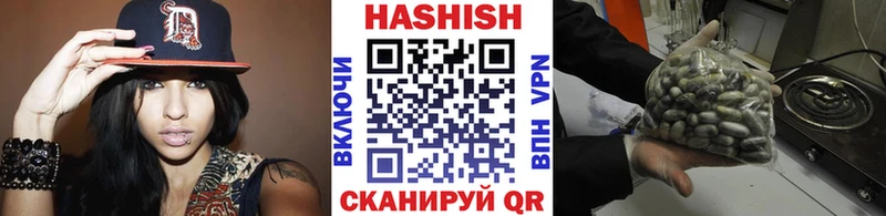 ГАШ убойный  кракен   Купино 