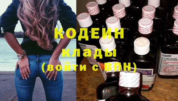 ешки Белокуриха