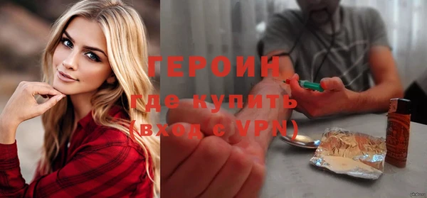 ешки Белокуриха
