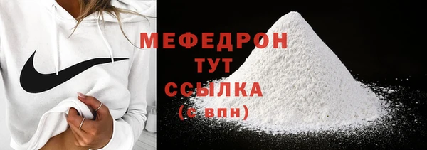ешки Белокуриха