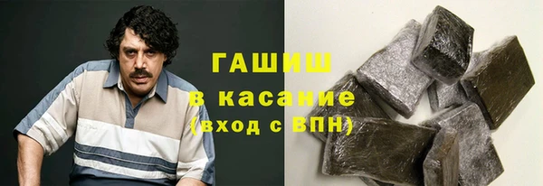 mix Сосновый Бор