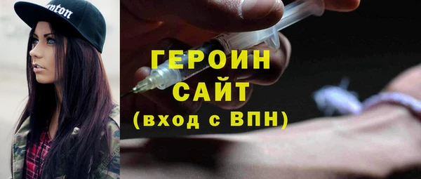 ешки Белокуриха