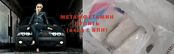 spice Богданович