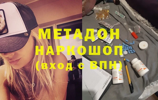 spice Богданович