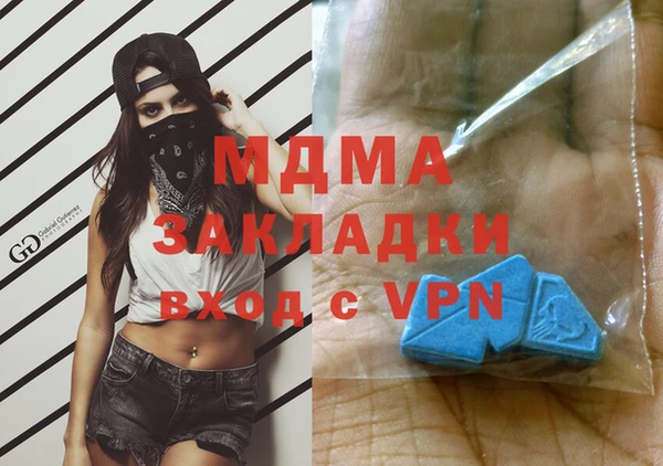 ешки Белокуриха