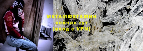 не бодяженный Сосновоборск