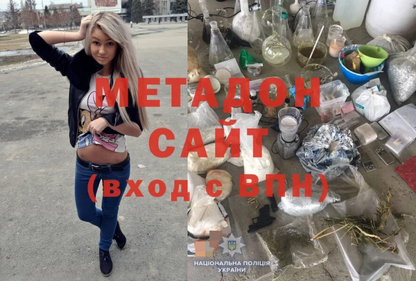 ГАЛЛЮЦИНОГЕННЫЕ ГРИБЫ Белоозёрский