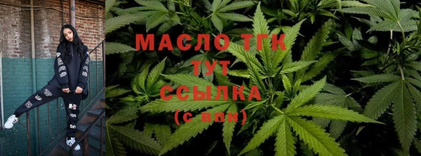 марки nbome Беломорск