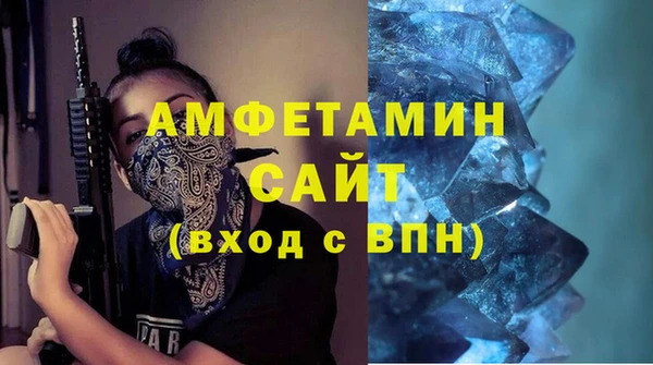 ГАЛЛЮЦИНОГЕННЫЕ ГРИБЫ Белоозёрский