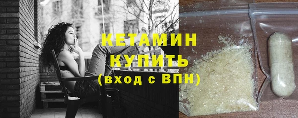 ГАЛЛЮЦИНОГЕННЫЕ ГРИБЫ Белоозёрский