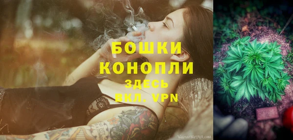 марки nbome Беломорск