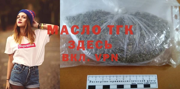 марки nbome Беломорск