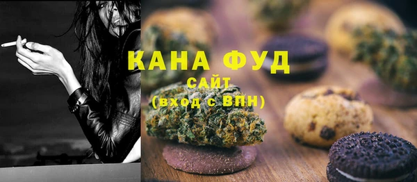 ГАЛЛЮЦИНОГЕННЫЕ ГРИБЫ Белоозёрский