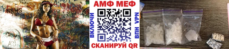 Метамфетамин витя  Купино 