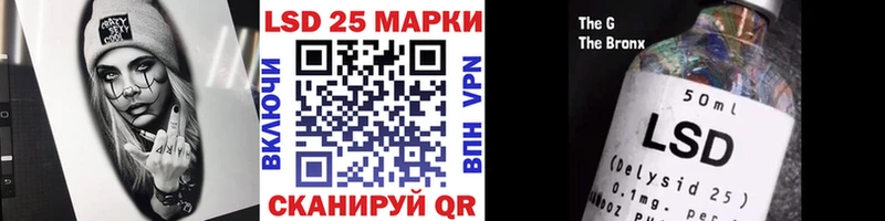 что такое   hydra как войти  Марки N-bome 1,8мг  Купино 